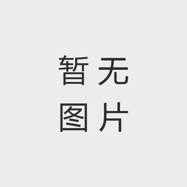 —“危”中尋“機(jī)”，華騰大搪重大戰(zhàn)略轉(zhuǎn)變