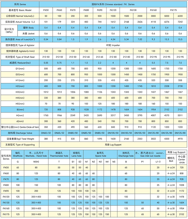 未標題-5.jpg